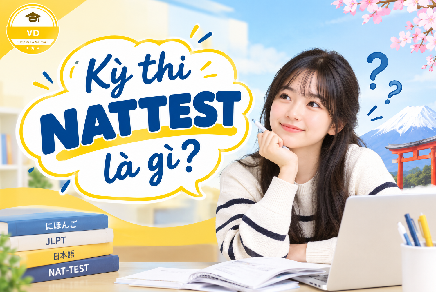 nattest 